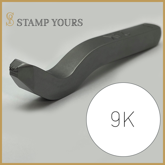 9K Inside Ring Stamp By Stamp Yours
