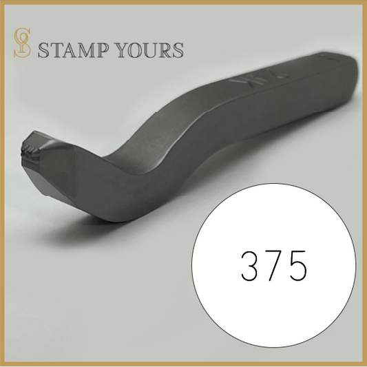 375 Inside Ring Stamp By Stamp Yours