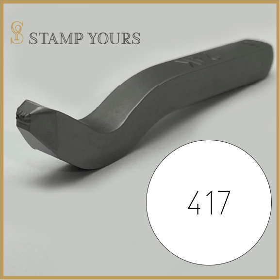 417 Inside Ring Stamp By Stamp Yours