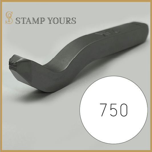 750 Inside Ring Stamp By Stamp Yours