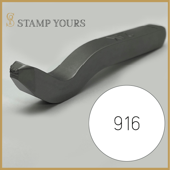916 Inside Ring Stamp By Stamp Yours