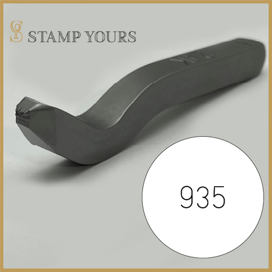 935 Inside Ring Stamp By Stamp Yours