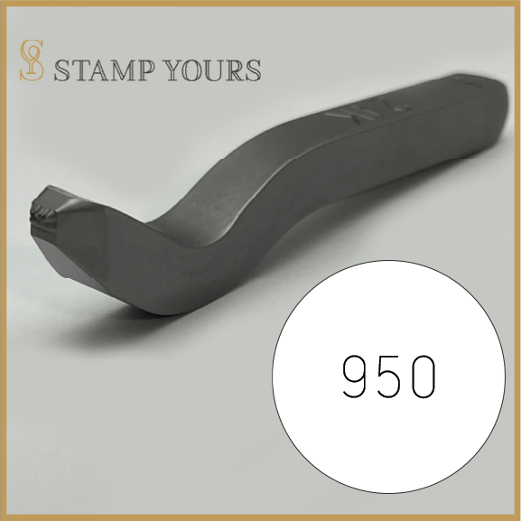 950 Inside Ring Stamp By Stamp Yours