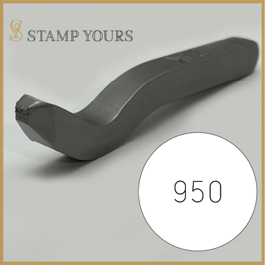950 Inside Ring Stamp By Stamp Yours