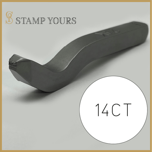 14CT Inside Ring Stamp By Stamp Yours