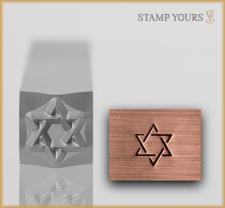 Star of David Metal Stamp – Stamp Yours