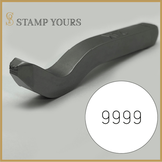 9999 Inside Ring Stamp By Stamp Yours