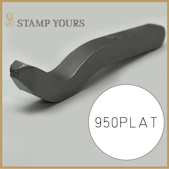950PLAT Inside Ring Stamp By Stamp Yours