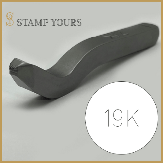 19K Inside Ring Stamp By Stamp Yours