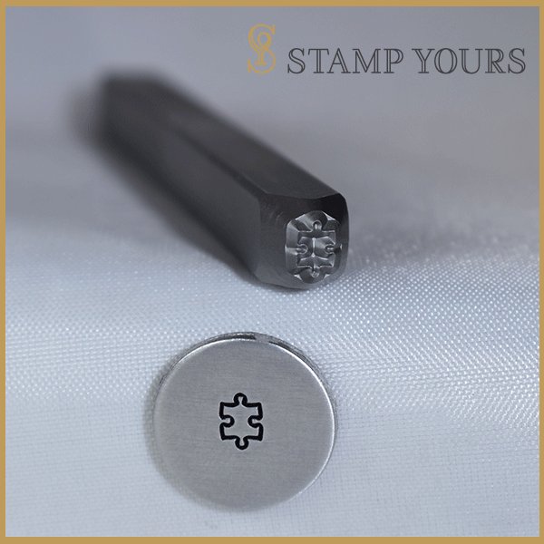 Autism Awareness Puzzle Piece Metal Stamp - Stamp Yours