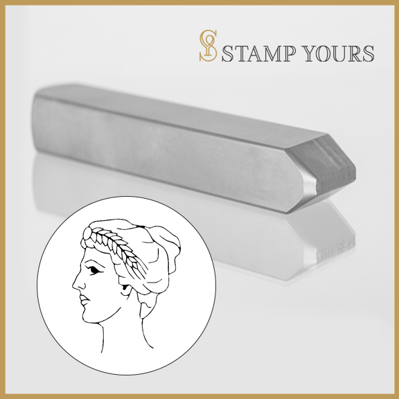 Virgo Sign Icon Metal Stamp - Stamp Yours