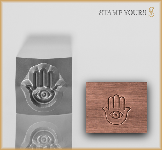 Hamsa Stamp - Stamp Yours