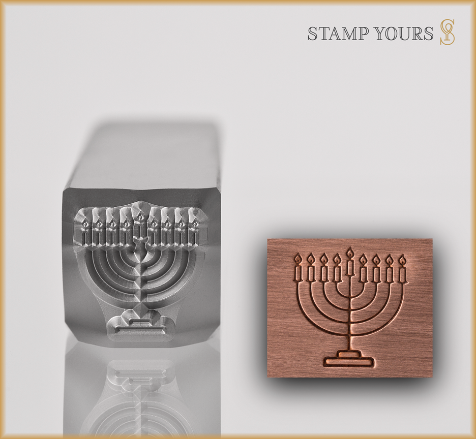 Menorah Stamp - Stamp Yours
