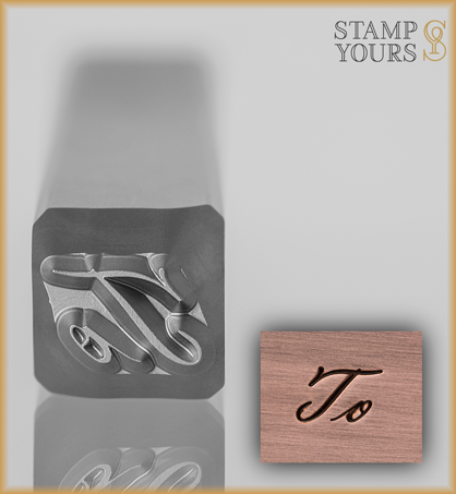 "To" Word Design Stamp 4mm - Stamp Yours