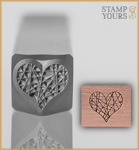Static Heart Design Stamp 8mm - Stamp Yours